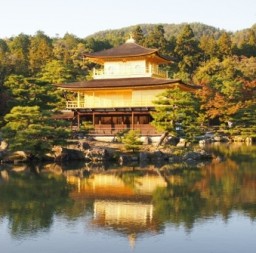 Kyoto, the Jewel of Japan