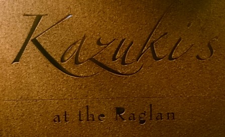 Kazuki's entrance sign