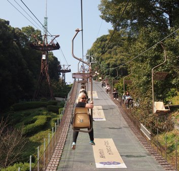 Chairlift to Matsuyama Castle