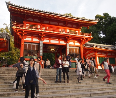 Gion Temple Yasaka Shrine