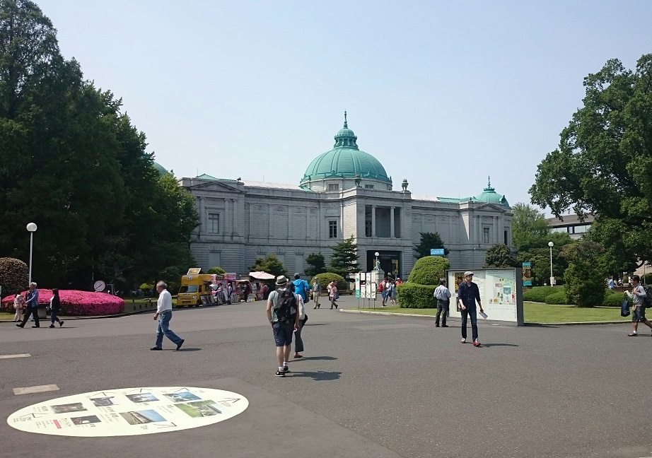 Ueno Park and National Art Museum